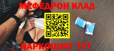 герыч Нарткала