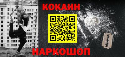 герыч Нарткала