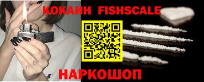 герыч Нарткала