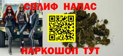 mdma Нальчик