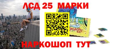 mdma Нальчик
