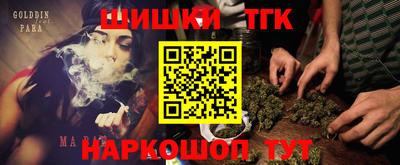 герыч Нарткала