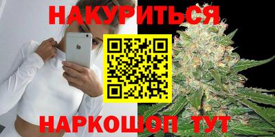 mdma Нальчик