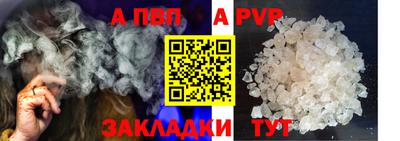 герыч Нарткала
