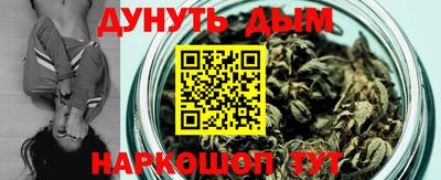 герыч Нарткала