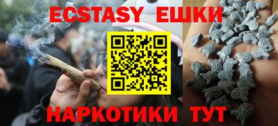 mdma Нальчик