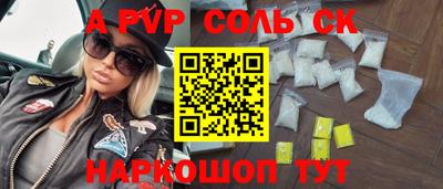 mdma Нальчик