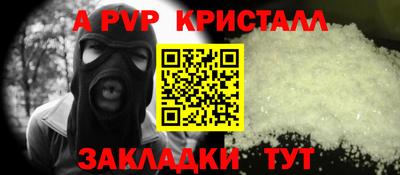 mdma Нальчик