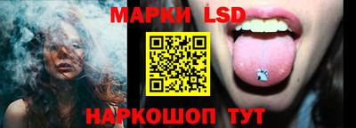 mdma Нальчик