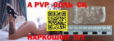 mdma Нальчик