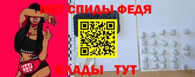 герыч Нарткала