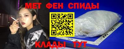 герыч Нарткала