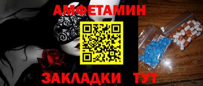 герыч Нарткала