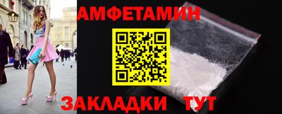 герыч Нарткала