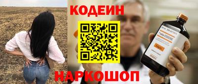mdma Нальчик