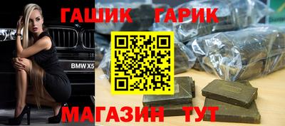 mdma Нальчик