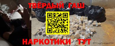 герыч Нарткала