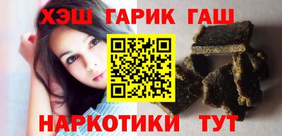 spice Наро-Фоминск