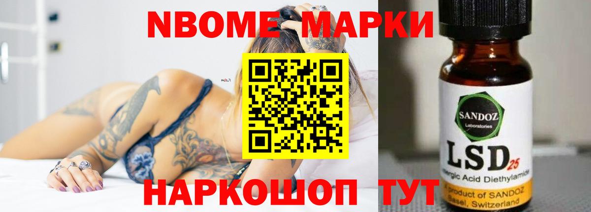 ЛСД экстази ecstasy  ОМГ ОМГ как войти  Вход с VPN  Тимашёвск  ЛСД экстази кислота 